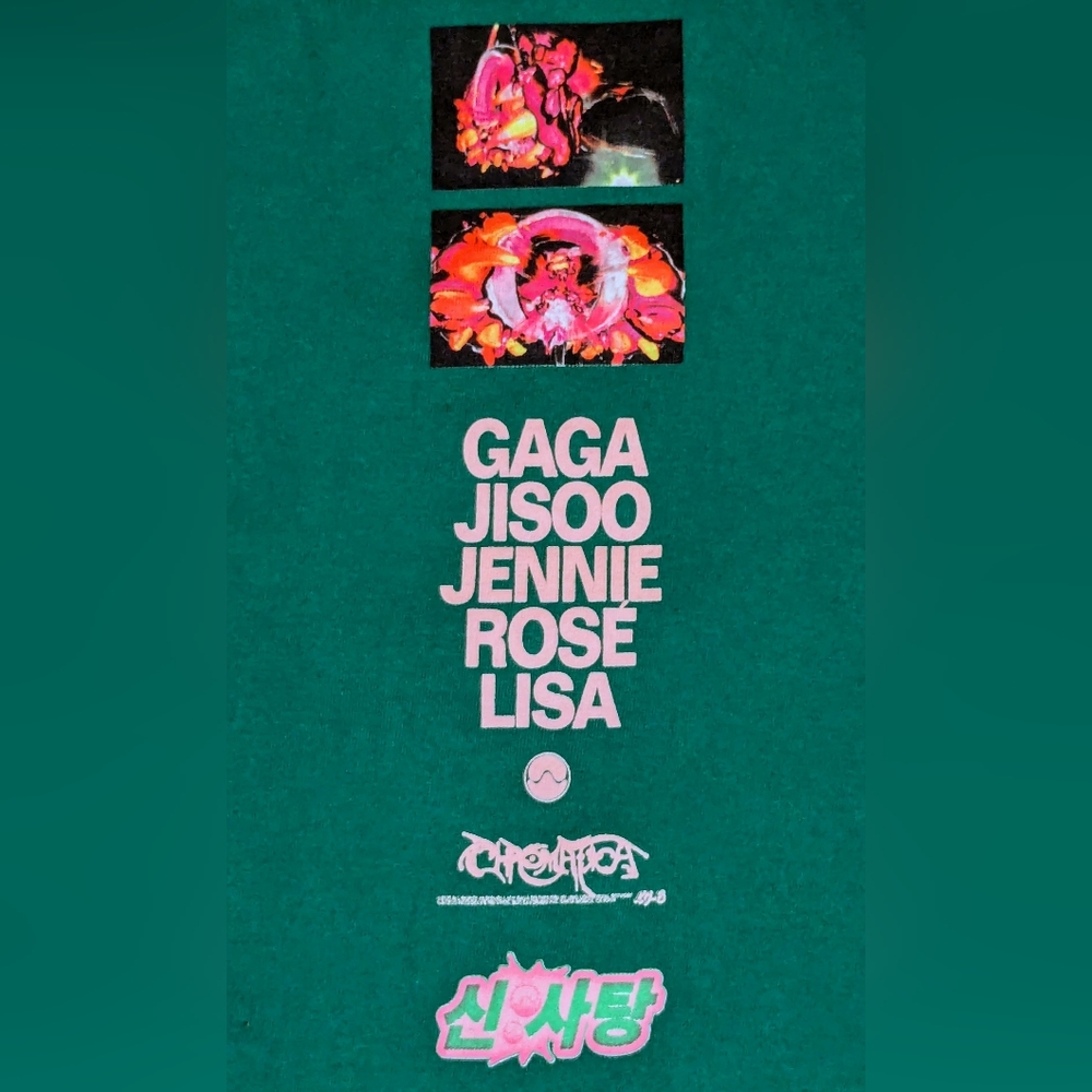 Lady Gaga x Blackpink Sour Candy 2020 Collab Merch Pop Music tee shirt